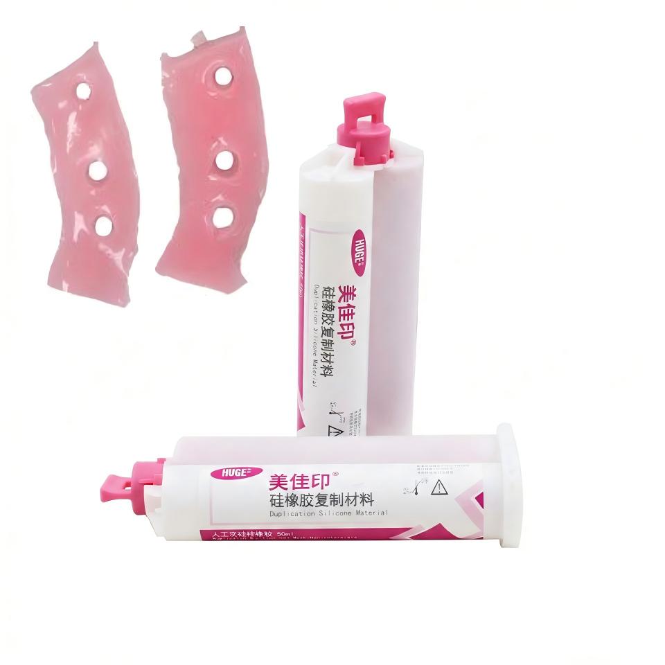 대형 치과용 잇몸 마스크 실리콘 소재 임플란트 재현용  - Teeth Whitening Gingival Barrier 리뷰 및 가격