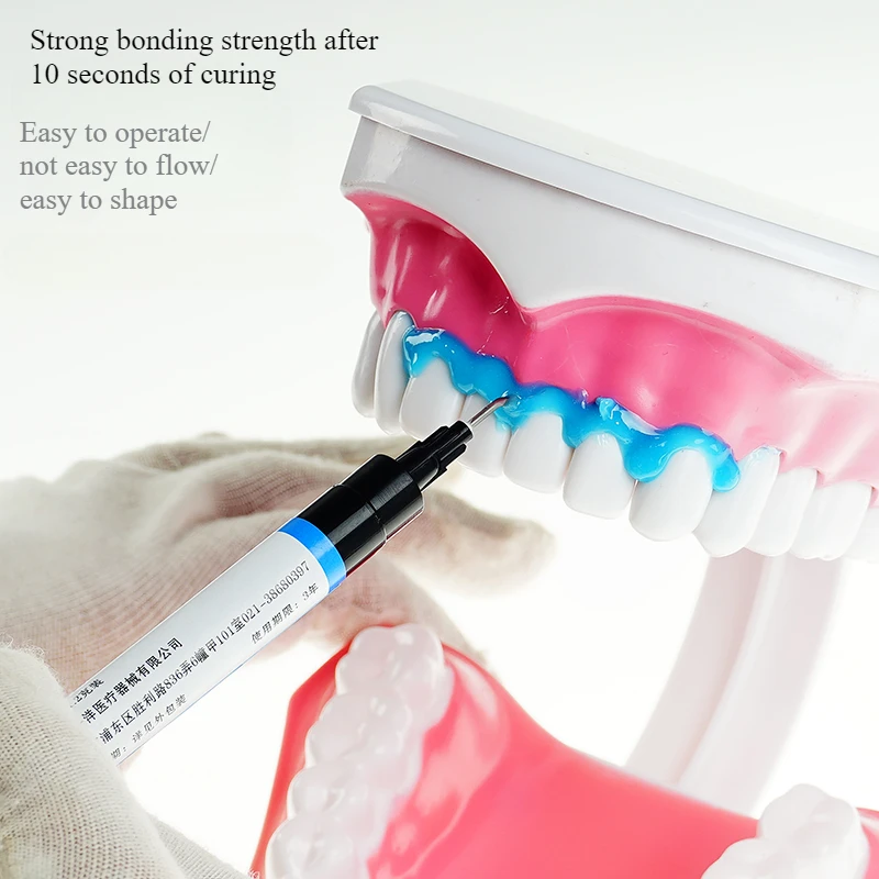 치과용 복합 레진 광중합 잇몸 보호막 / 치과용 잇몸  - Teeth Whitening Gingival Barrier 리뷰 및 가격