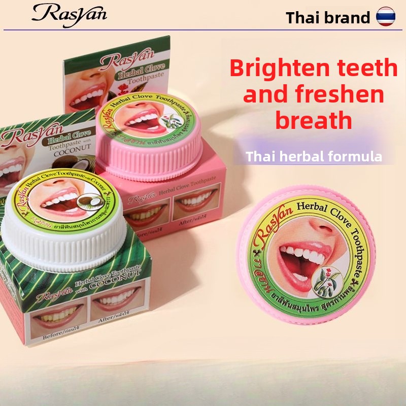 25g 라시안 타이 클로브 코코넛 치약 콤보 허브 화이 - Teeth Whitening In Thailand 리뷰 및 가격