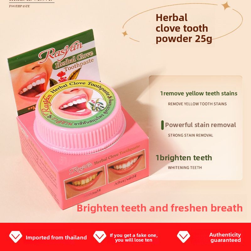 25g 라시안 타이 클로브 코코넛 치약 콤보 허브 화이 - Teeth Whitening In Thailand 리뷰 및 가격