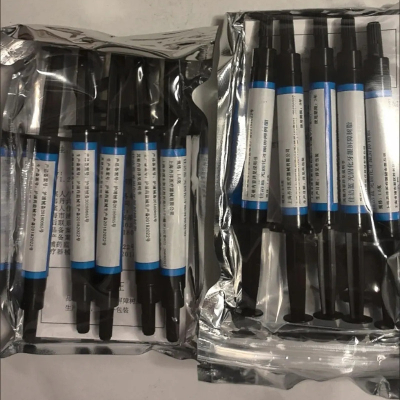 스마일킷 1/2팩 치과용 기구 잇몸 보호제 1.5g 바 - Teeth Whitening Gingival Barrier 리뷰 및 가격