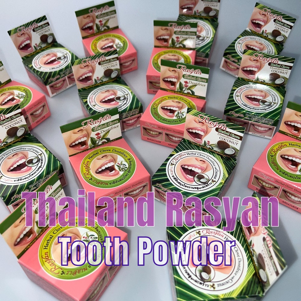 태국 라시안 정향&코코넛 미백 치약 (도매, 박스 포장 - Teeth Whitening In Thailand 리뷰 및 가격