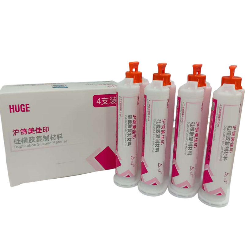    대형 잇몸 마스크 인공 잇몸 젤 치과 연구실 실 - Teeth Whitening Gingival Barrier 리뷰 및 가격