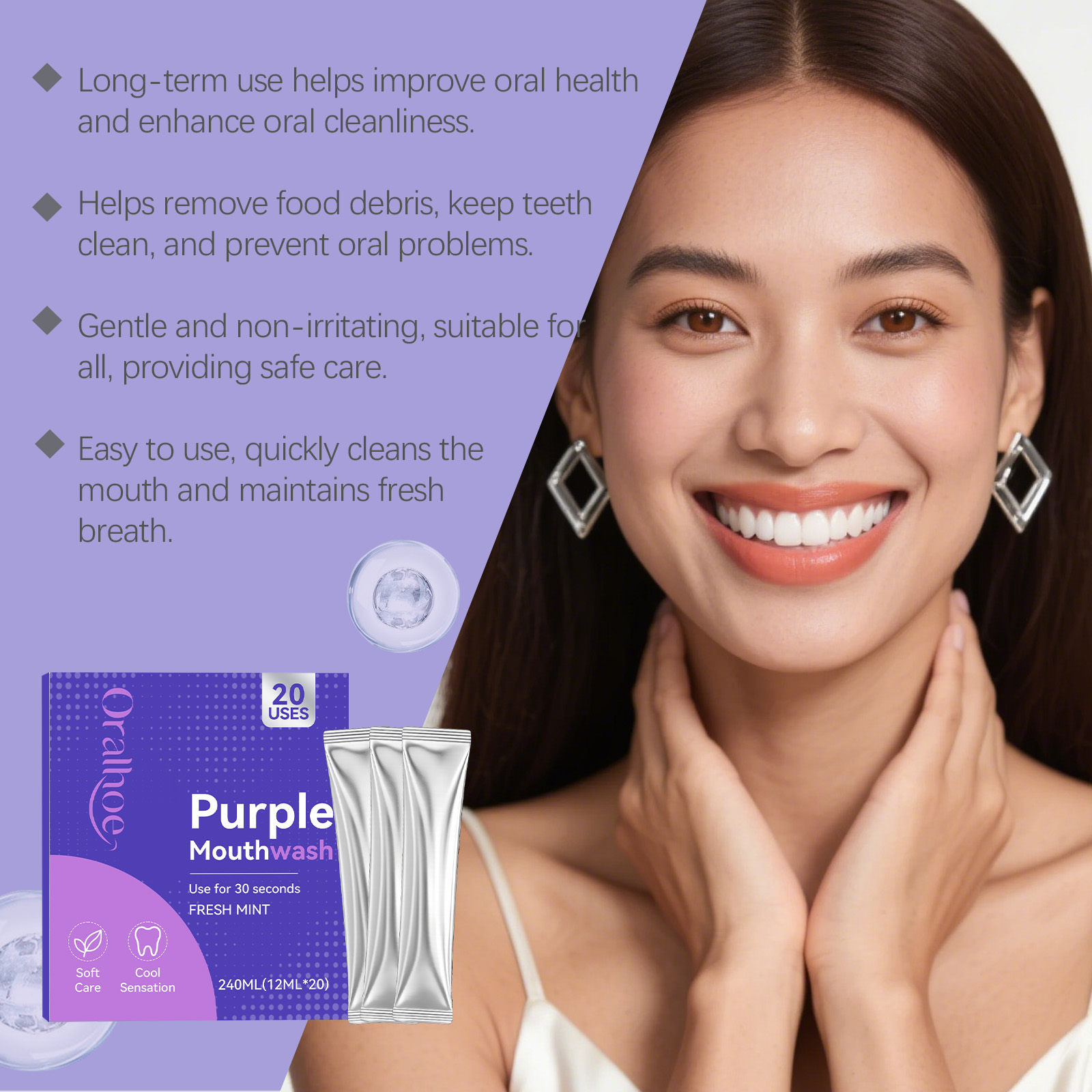 개별 포장 퍼플 마우스워시 프레시 민트 치아 미백 구강 - Teeth Whitening Xylitol 리뷰 및 가격