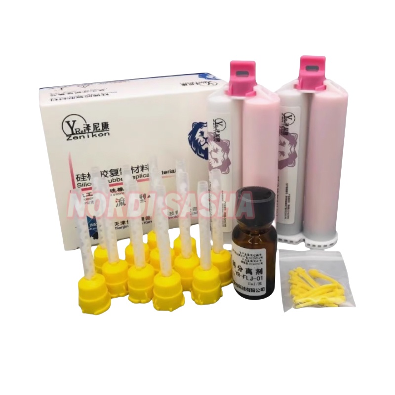 1박스 젠니콘 잇몸 마스크 치과 실험실 도구 인공 잇몸 - Teeth Whitening Gingival Barrier 리뷰 및 가격