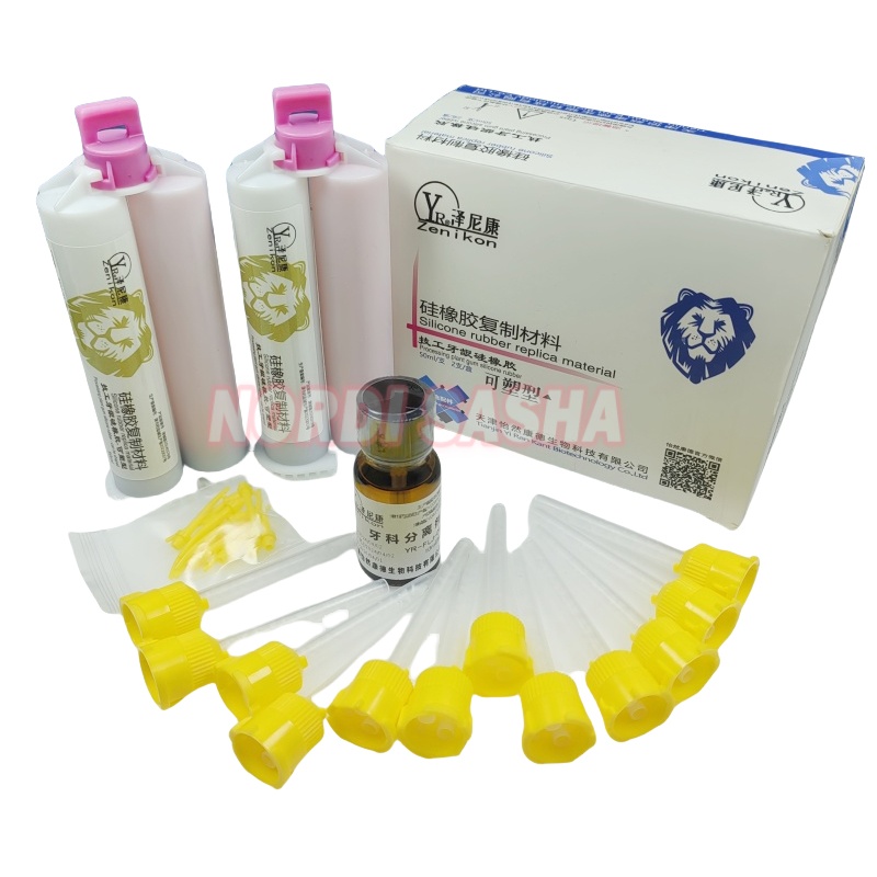 1박스 젠니콘 잇몸 마스크 치과 실험실 도구 인공 잇몸 - Teeth Whitening Gingival Barrier 리뷰 및 가격