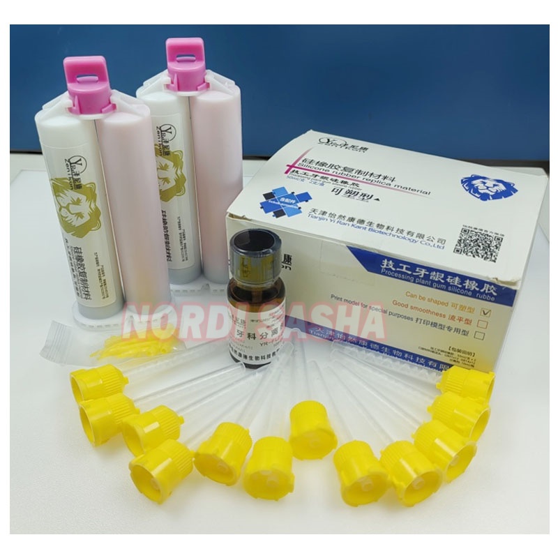 1박스 젠니콘 잇몸 마스크 치과 실험실 도구 인공 잇몸 - Teeth Whitening Gingival Barrier 리뷰 및 가격