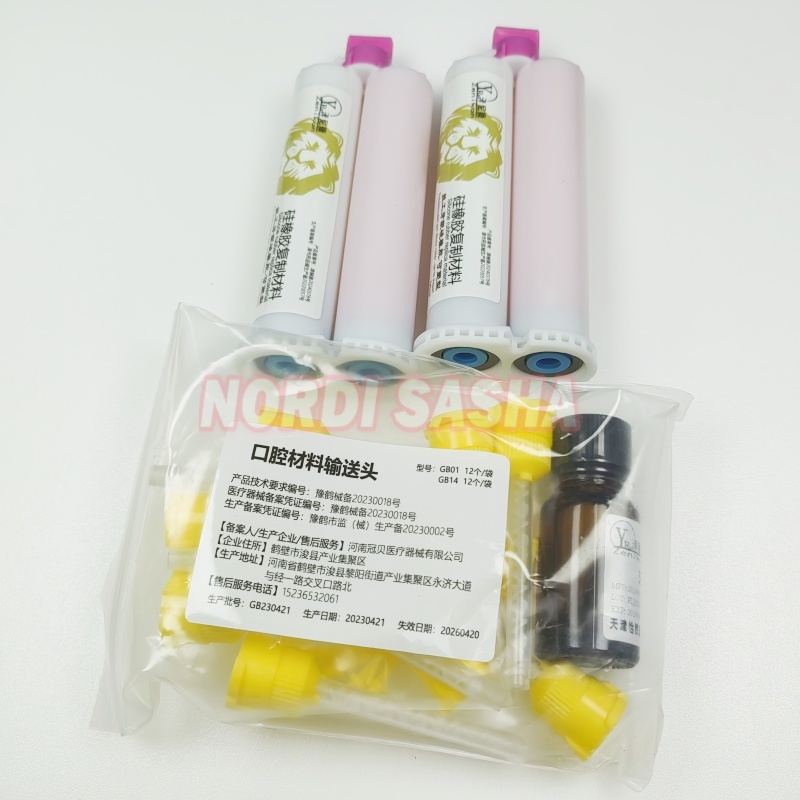 1박스 젠니콘 잇몸 마스크 치과 실험실 도구 인공 잇몸 - Teeth Whitening Gingival Barrier 리뷰 및 가격